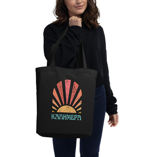 KALIMERA! Great Eco Tote Bag for a Good GREEK Day!